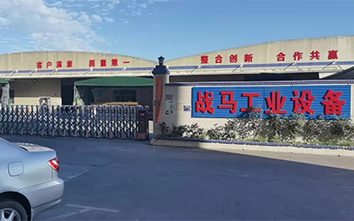 關于我們